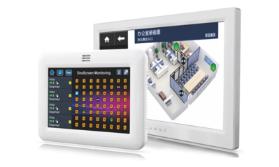 TM70/TM50-楓葉報(bào)警產(chǎn)品升級!