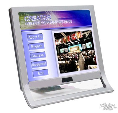 【圖】快捷LTX-1300T/W 真彩色觸摸屏圖片欣賞,1291404,天極網(wǎng)產(chǎn)品庫